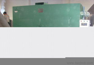 廠家直銷(xiāo)CT C II熱風(fēng)循環(huán)烘箱 箱式干燥設(shè)備的價(jià)格、廠家與圖片全解析
